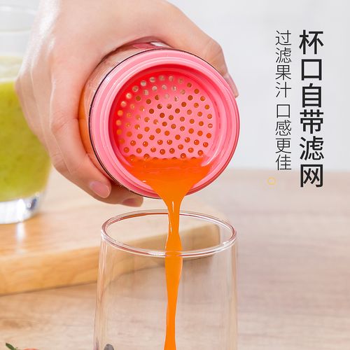 榨汁机便携式充电榨汁杯家用迷你电动果汁机炸水果扎小型学生宿舍